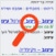 seo קידום אתרים