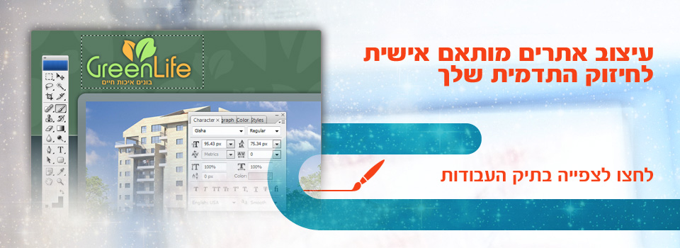 dweb