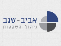 עיצוב ובניית אתר אביב-שגב