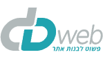 DWEB בניית אתרים