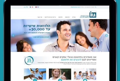 עיצוב בנייה ופיתוח אתר