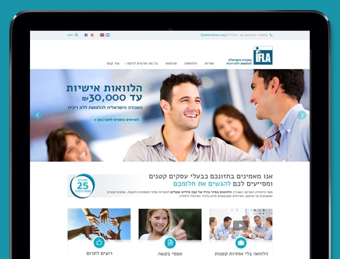 עיצוב בנייה ופיתוח אתר