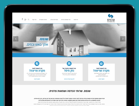 עיצוב בנייה ופיתוח אתר