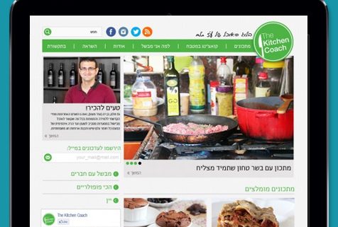 בנייה ופיתוח אתר