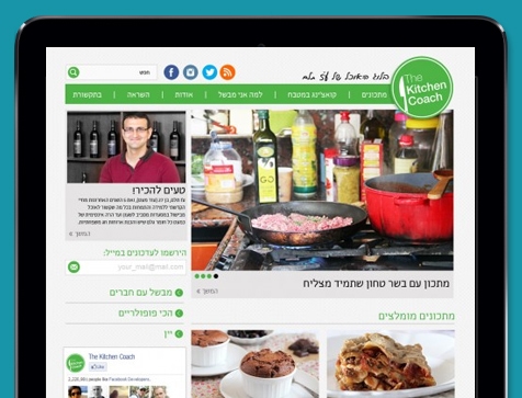 בנייה ופיתוח אתר