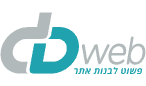 dweb