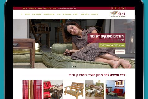 עיצוב ובניית אתר קטלוגי