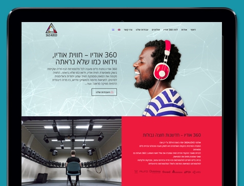 עיצוב ובניית אתר לאולפן