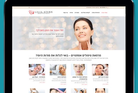 עיצוב ובניית אתר טיפולים אסתטיים
