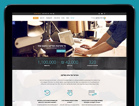 בניית אתר לחוקרים פרטי ומשרד חקירות