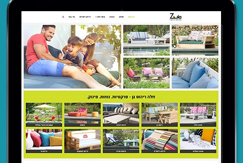 בניית אתר לפינות זולה וריהוט גן
