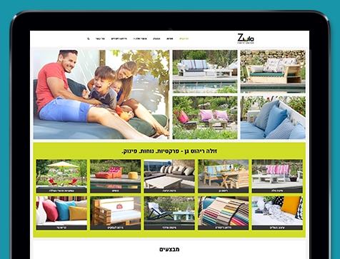 בניית אתר לפינות זולה וריהוט גן