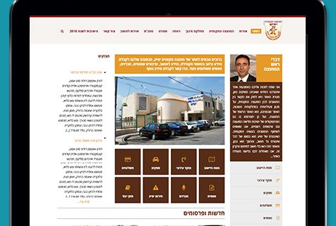 בניית אתרים