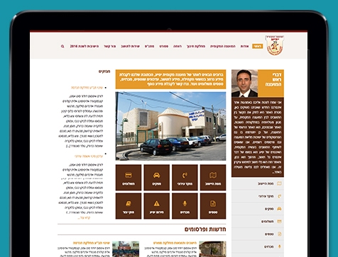 בניית אתרים