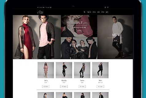 בניית אתרים