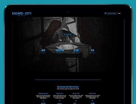 בניית אתרים