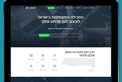 בניית אתרים