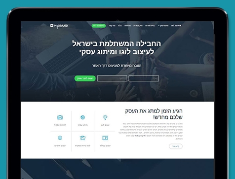 בניית אתרים