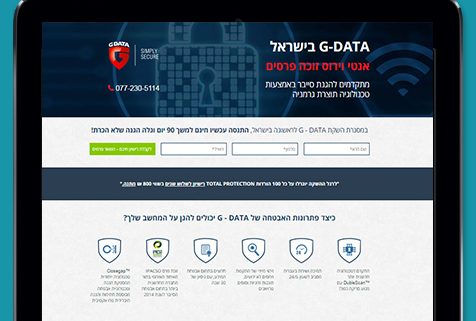 בניית אתרים