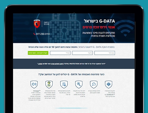 בניית אתרים