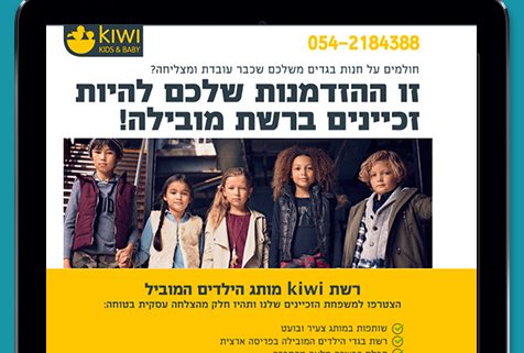 בניית אתרים