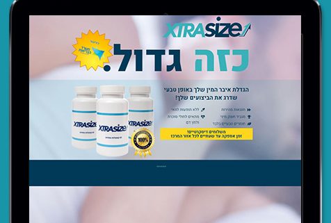 בניית אתרים