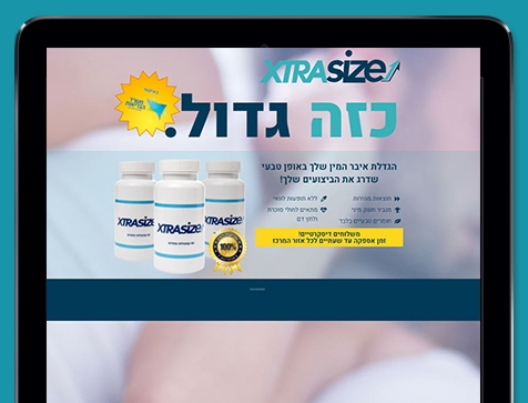 בניית אתרים