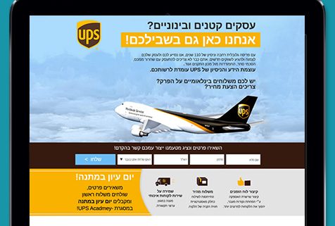 בניית אתרים