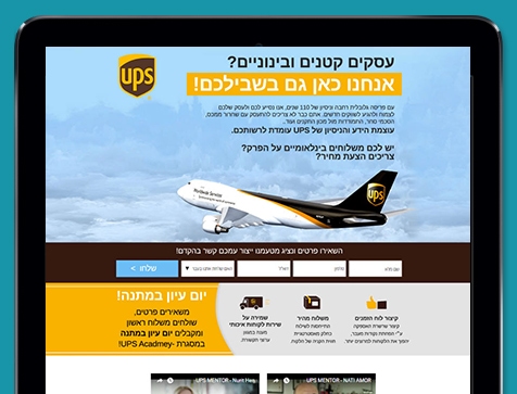 בניית אתרים