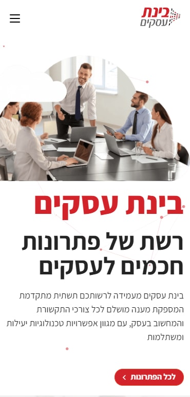 <?php echo esc_html($alt); ?>