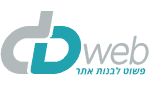 dweblogo DWEB בניית אתרים